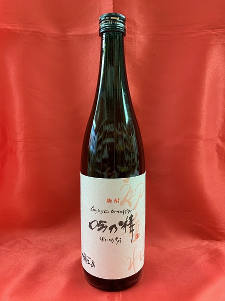 蓬莱泉2つの限定酒「純米大吟醸生酒 はつなつの風」&「吟醸酒粕焼酎 吟