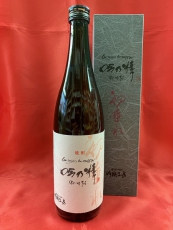 gift087-173x230.jpg