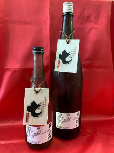 吟醸工房オリジナル酒 山廃純米生原酒「七(nana)」が限定入荷！ | 蒲郡