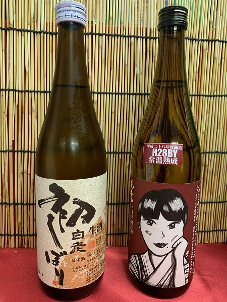 常滑の澤田酒造様から冬におススメの新酒＆熟成酒が入荷しました！ | 蒲郡の酒屋まん天や