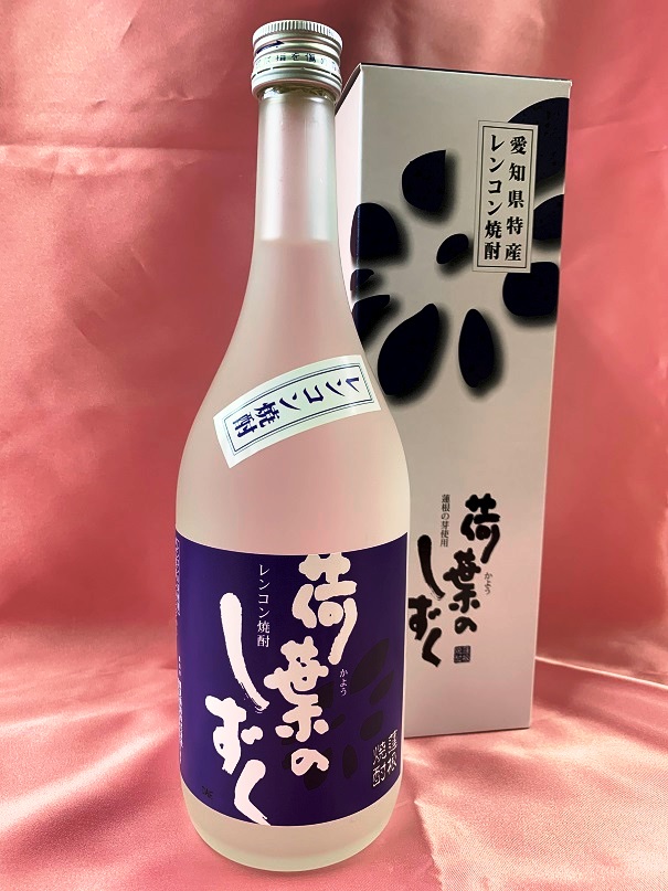 土用の丑の日！ウナギのお供におすすめのレンコン焼酎「荷葉（かよう）のしずく」 | 蒲郡の酒屋まん天や