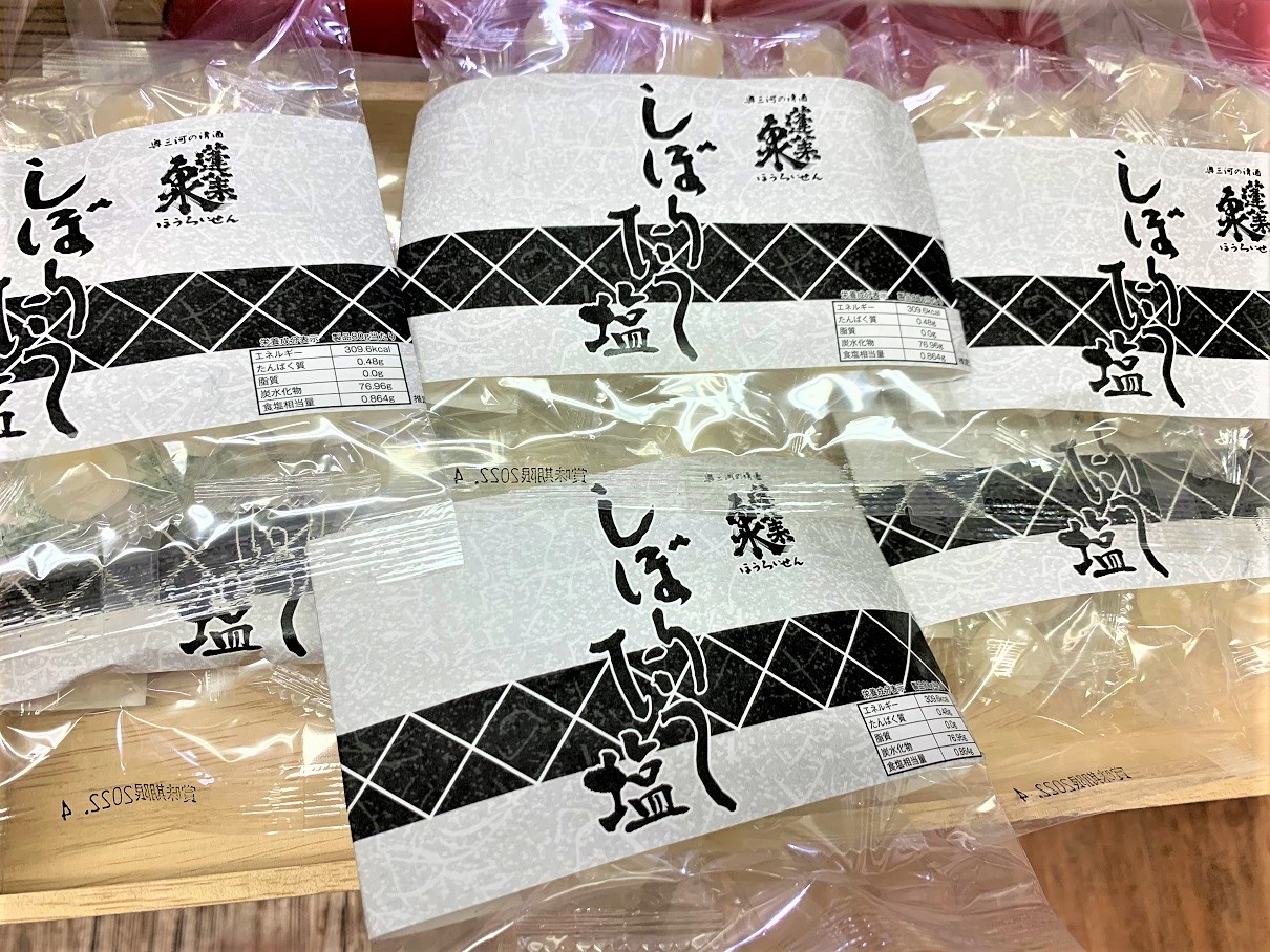 暑い夏に美味しく塩分補給 熱中症対策 蓬莱泉 酒粕塩あめ 21年の夏も入荷しました 蒲郡の酒屋まん天や