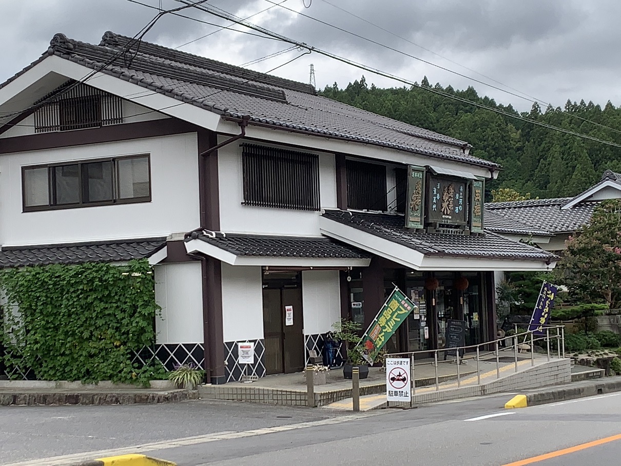 トンネル貯蔵」で程良く味の乗った秋の酒「蓬莱泉 特別純米