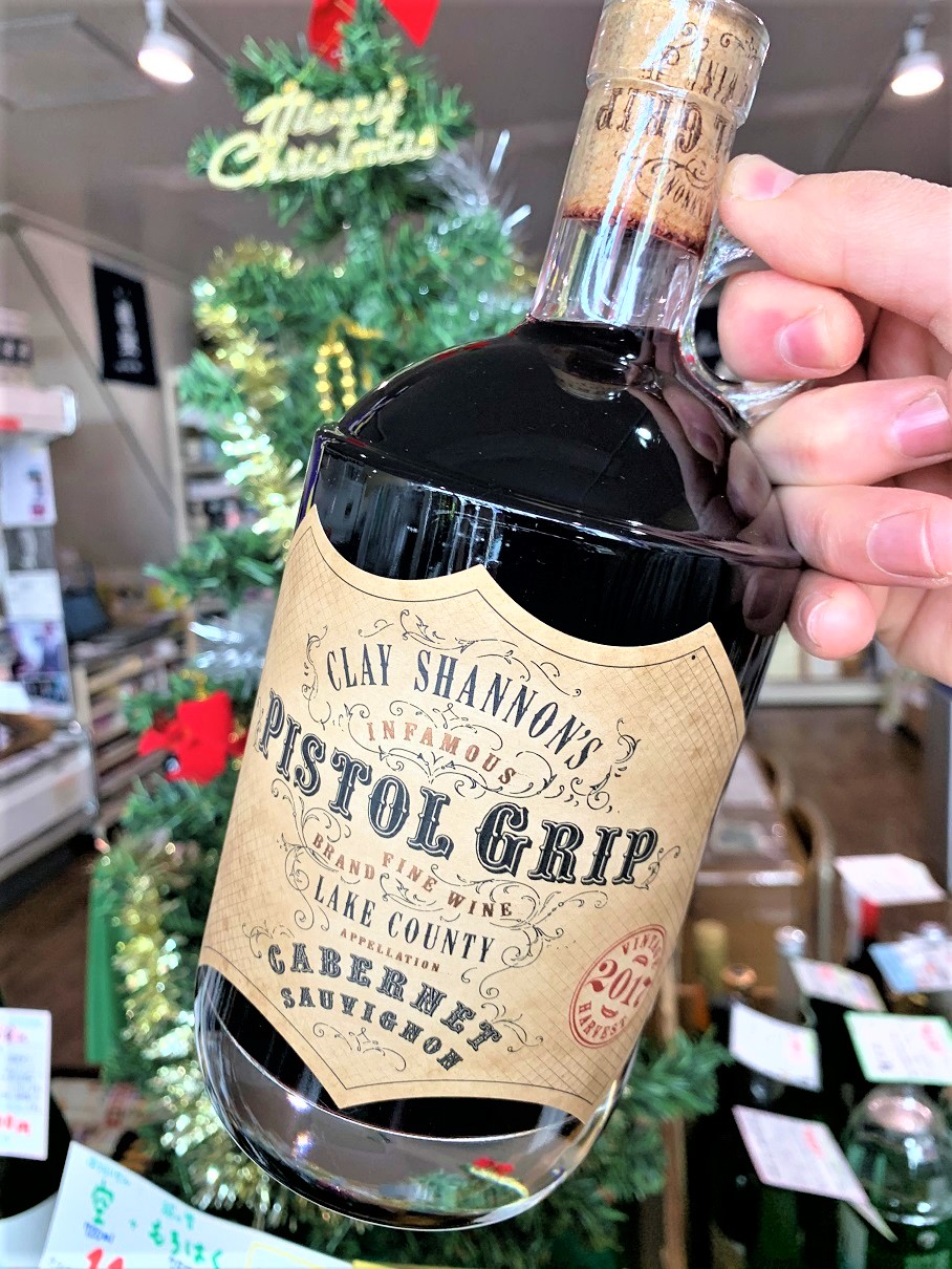 西部劇の世界観が表現された濃厚な赤ワイン！「シャノン ピストル