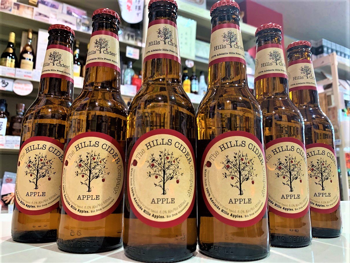 オーストラリア発のプレミアムシードル「ヒルズサイダー アップル