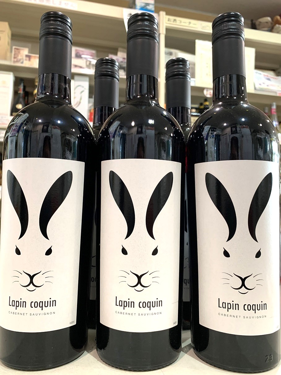 来年の干支「うさぎ」がモチーフの赤ワイン🐇「ラパン・コカン