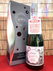【kazz出品】蓬莱泉　空 吟　720ml 化粧箱付き 蓬莱泉 空 純米大吟醸720ml 日本酒（箱入）（2024年） : 上方