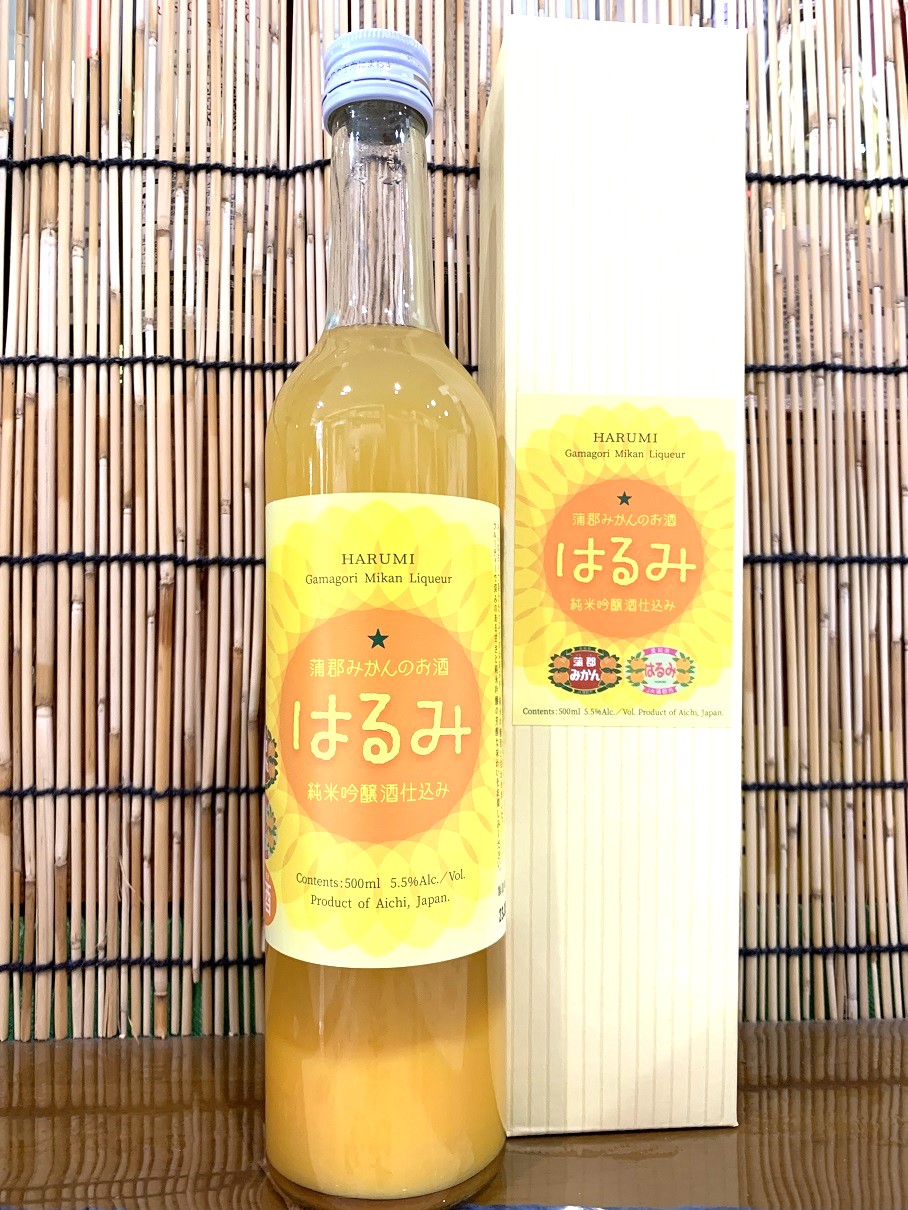 蒲郡の名産みかんを使用したリキュール「蒲郡みかんのお酒 はるみ