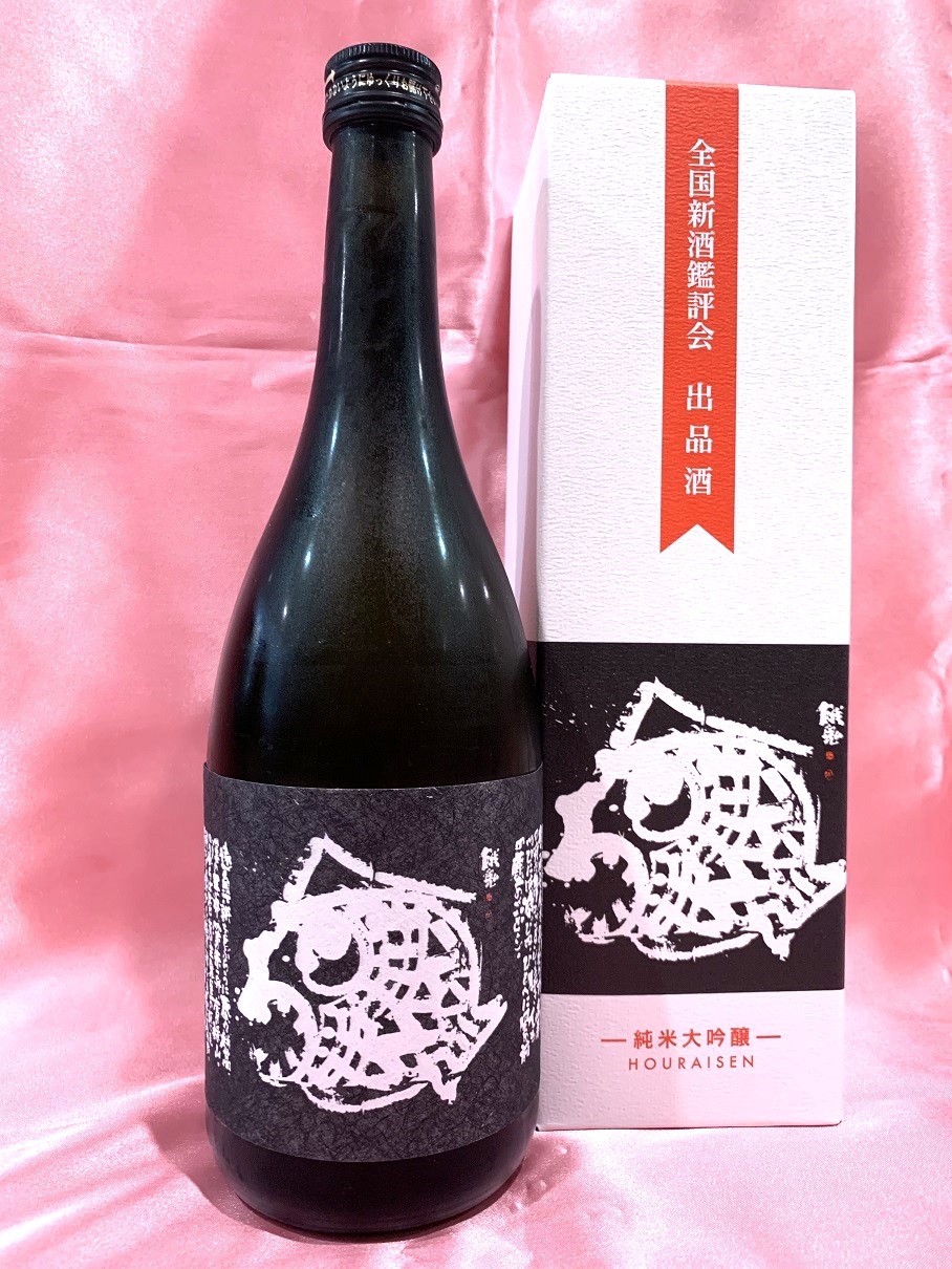 蓬莱泉 吟 純米大吟醸 2023年酒造 - 日本酒