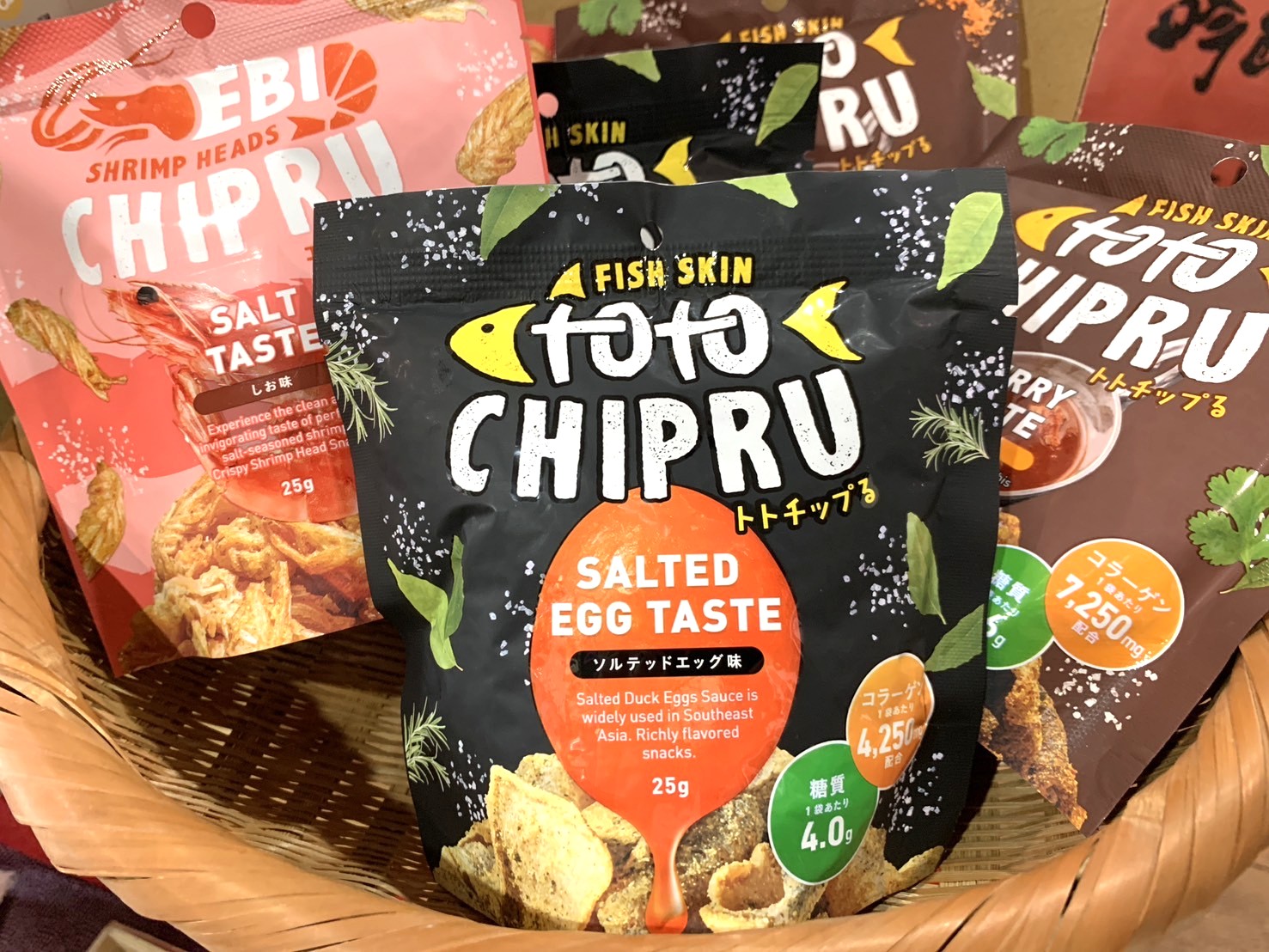 美味しくてヘルシー＆エシカルな海のお菓子「トトチップる