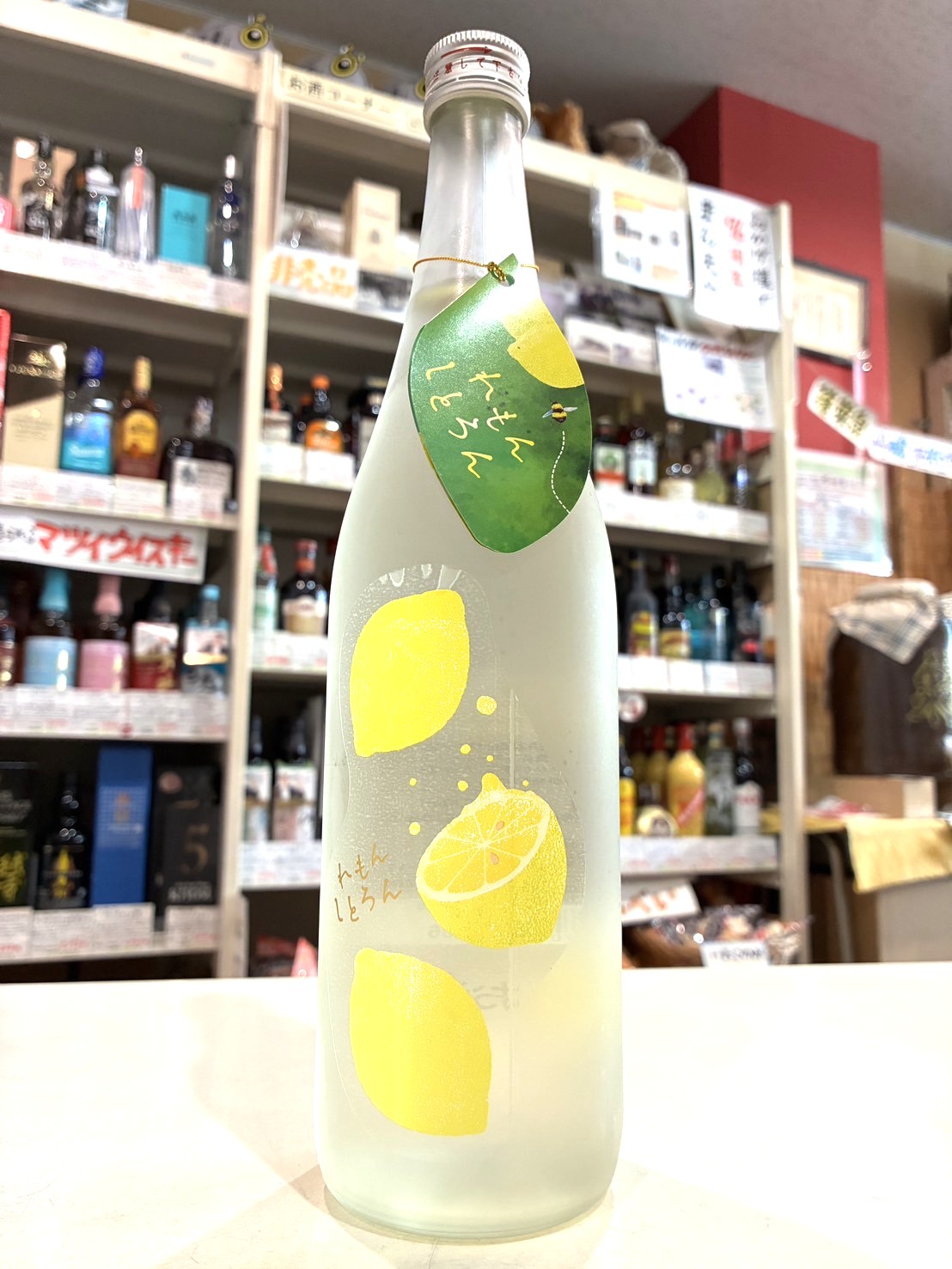 日本酒なのにレモネードみたい！？個性派日本酒「れもんしとろん」入荷