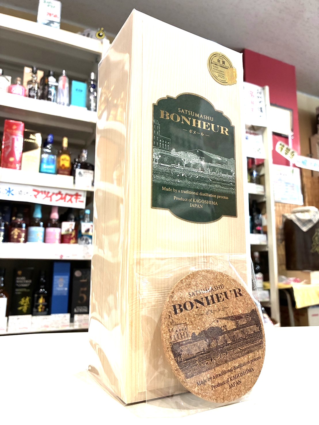 まるで白ワインのような贅沢で華やかな出水酒造の芋焼酎「薩摩酒