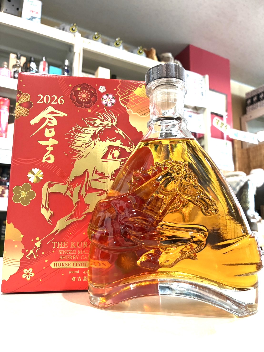 年の瀬限定シングルモルト「倉吉 シェリーカスクフィニッシュ 干支